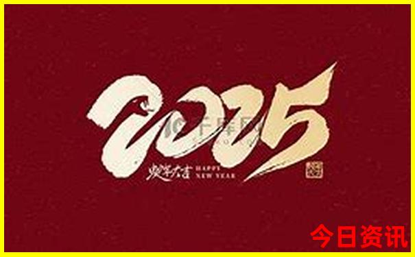 浙江黄岩旅游景点