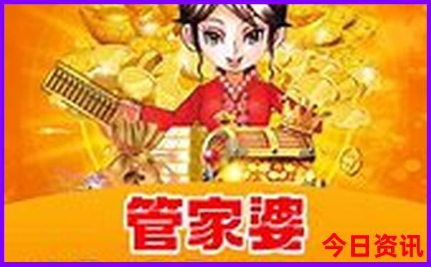 夏天应该去哪旅游