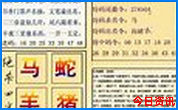 汕头旅游攻略两天一夜