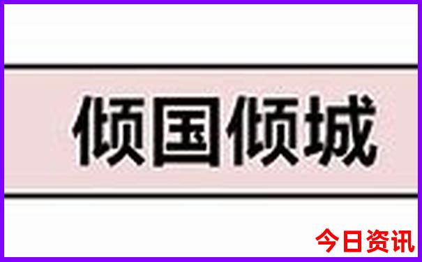 暑假什么时候出去玩最好